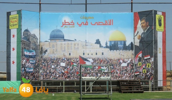 aqsa918 (5).JPG